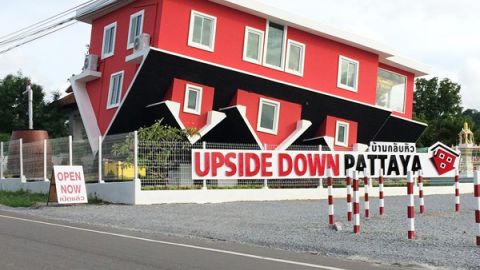 反地心吸力！ 泰、台反轉你間屋